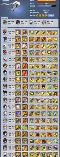 超级忍3技能_1插图1 超级忍3技能_1插图1