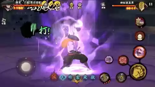 十冷2场景技能那关有_2插图 十冷2场景技能那关有_2插图