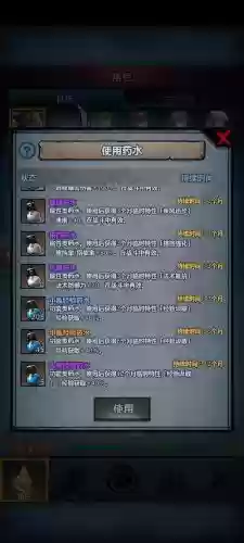 皇冠最强阵容搭配_1插图 皇冠最强阵容搭配_1插图