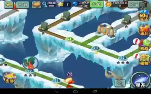 冰河世界第21天困难攻略视频插图1 冰河世界第21天困难攻略视频插图1