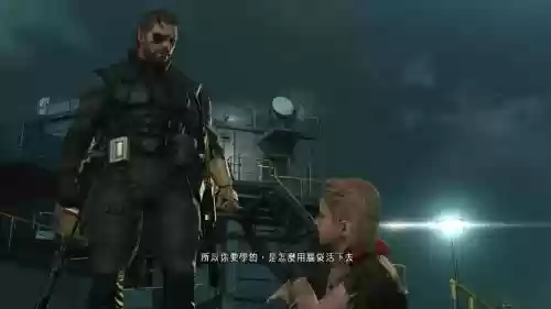 合金装备515级插图1 合金装备515级插图1