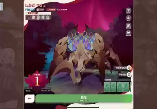 深雪搭配阵容_1插图1 深雪搭配阵容_1插图1