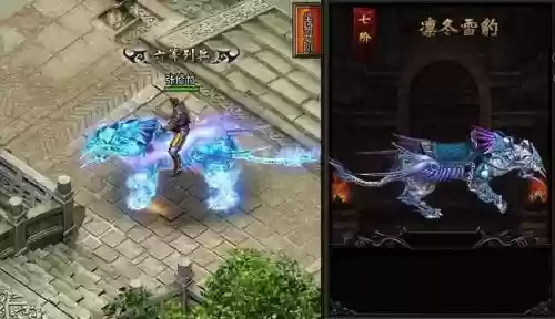 传奇无双打装备插图1 传奇无双打装备插图1