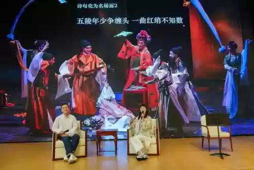 新区看戏阵容搭配插图1 新区看戏阵容搭配插图1