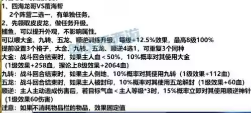 梦幻西游代练号_1插图1 梦幻西游代练号_1插图1