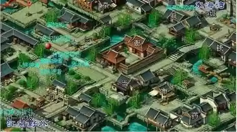 梦幻西游建邺城是哪插图1