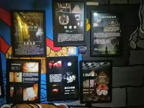 真实逃脱36幽灵山攻略插图1 真实逃脱36幽灵山攻略插图1