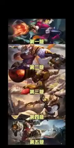 马可波罗不打野带什么技能插图 马可波罗不打野带什么技能插图