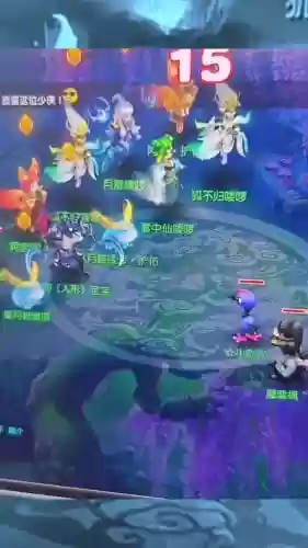 梦幻西游现在还有d5狗领插图 梦幻西游现在还有d5狗领插图