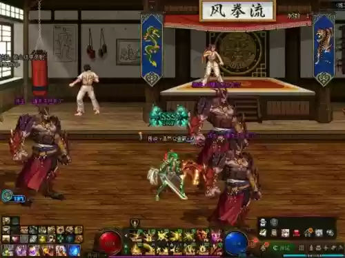 dnf红眼技能黑补丁_1插图 dnf红眼技能黑补丁_1插图