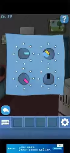 逃出100个房间1攻略20_1插图 逃出100个房间1攻略20_1插图