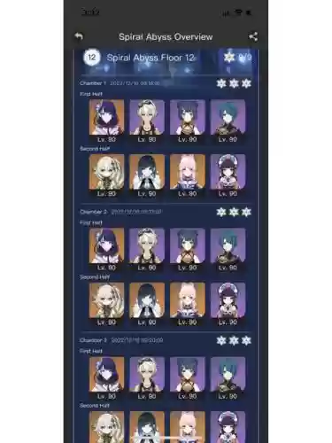 3.3深渊阵容搭配_1插图