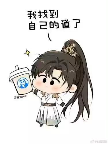 汪事大吉梦幻西游_1插图1