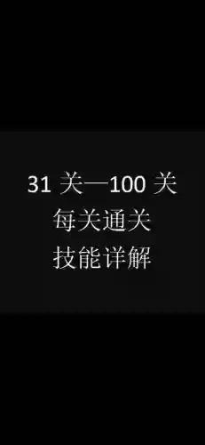 100doorsfe攻略第45关_1插图 100doorsfe攻略第45关_1插图