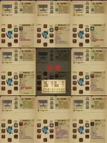 贪婪洞窟深渊出装备吗插图1 贪婪洞窟深渊出装备吗插图1