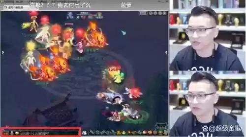 梦幻西游玩家秀是什么意思_1插图1 梦幻西游玩家秀是什么意思_1插图1