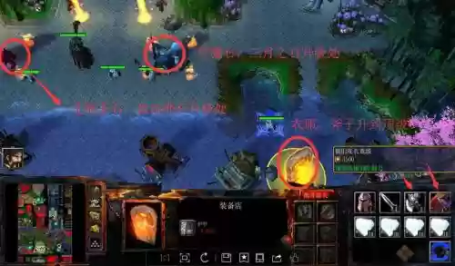 傲斗凌天2.62新手攻略插图1 傲斗凌天2.62新手攻略插图1