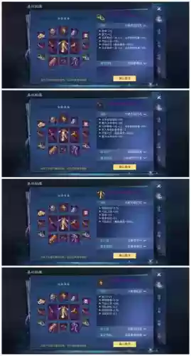 倩女幽魂99万装备评分的职业插图 倩女幽魂99万装备评分的职业插图