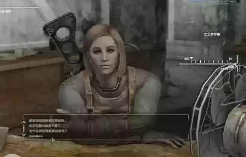 辐射3完美攻略解说_1插图 辐射3完美攻略解说_1插图