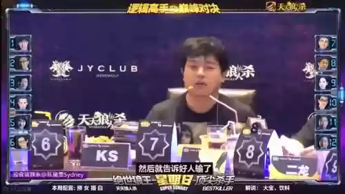 jy发的攻略_1插图 jy发的攻略_1插图