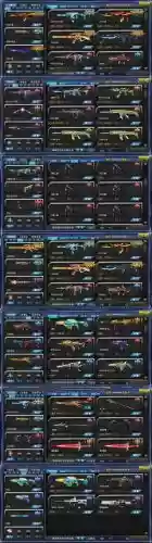 火线精英五星武器兑换码插图