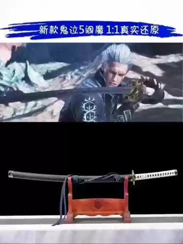 鬼泣什么武器最好玩吗_1插图 鬼泣什么武器最好玩吗_1插图