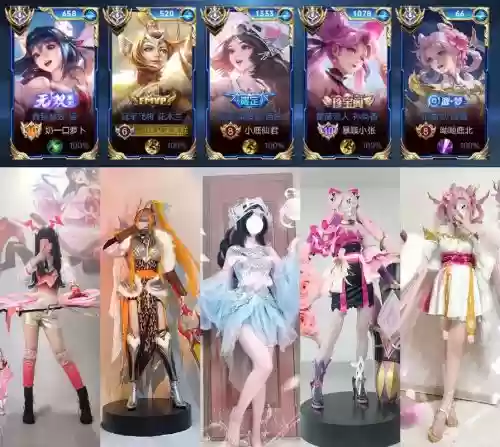 玩西施阵容搭配_1插图 玩西施阵容搭配_1插图