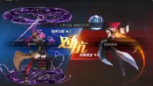 龙之谷最强法师阵容搭配_1插图1 龙之谷最强法师阵容搭配_1插图1