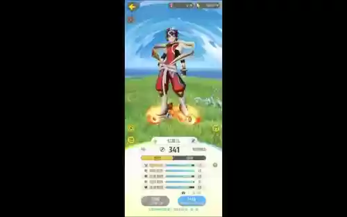 一起来捉妖三娃技能插图1 一起来捉妖三娃技能插图1