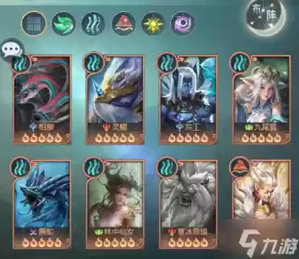 山海经游戏最强搭配阵容插图1 山海经游戏最强搭配阵容插图1