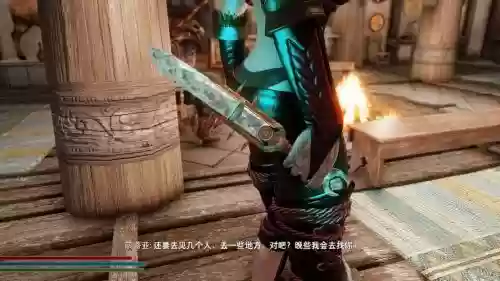 上古卷轴5武器背后mod插图 上古卷轴5武器背后mod插图