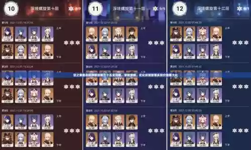 最后一眼图文攻略_1插图 最后一眼图文攻略_1插图