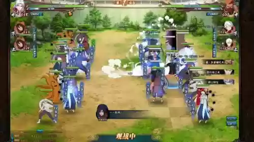 忍战阵容搭配插图1 忍战阵容搭配插图1