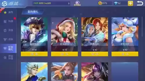 时空召唤阵容搭配_2插图