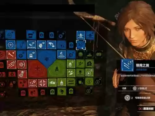 古墓丽影铁皮技能_1插图1 古墓丽影铁皮技能_1插图1