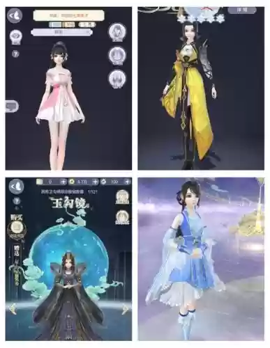 云裳羽衣公测攻略插图1 云裳羽衣公测攻略插图1