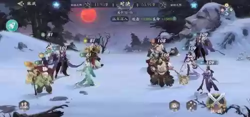 武林闲侠平民最佳阵容搭配插图1 武林闲侠平民最佳阵容搭配插图1