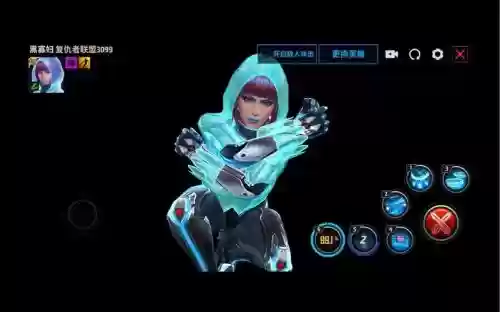 未来之战黑寡妇攻略_1插图 未来之战黑寡妇攻略_1插图