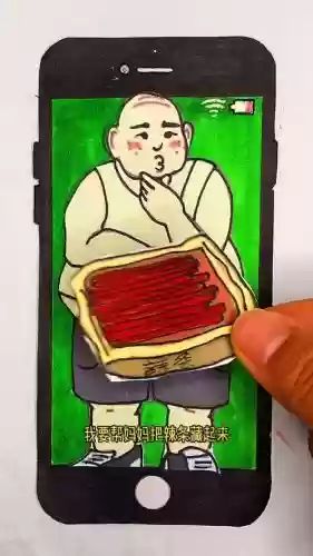 把辣条藏起来攻略2第29插图1