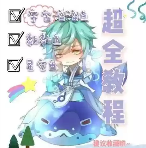 庄周怎么搭配阵容_1插图1 庄周怎么搭配阵容_1插图1