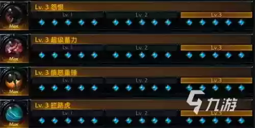 大锤需要什么技能_1插图1 大锤需要什么技能_1插图1