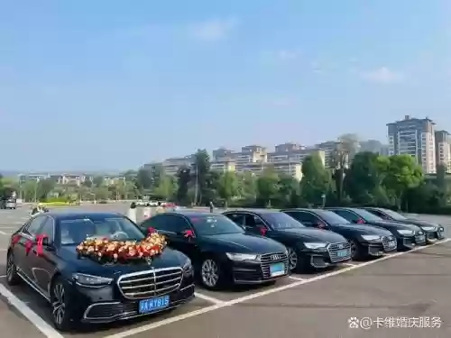 婚车阵容搭配插图1 婚车阵容搭配插图1