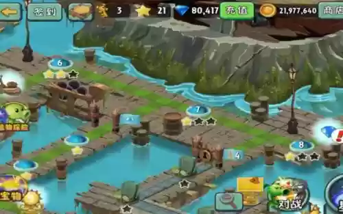 海盗港湾第7关通关攻略_1插图 海盗港湾第7关通关攻略_1插图