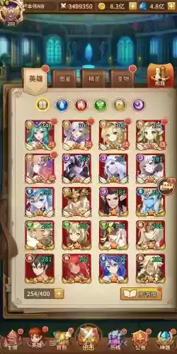 闪烁之光全人物阵容搭配插图 闪烁之光全人物阵容搭配插图