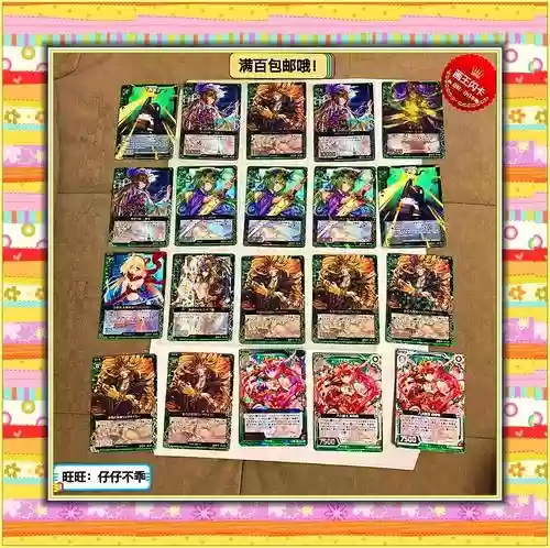 妖精守卫者攻略秘籍插图1 妖精守卫者攻略秘籍插图1