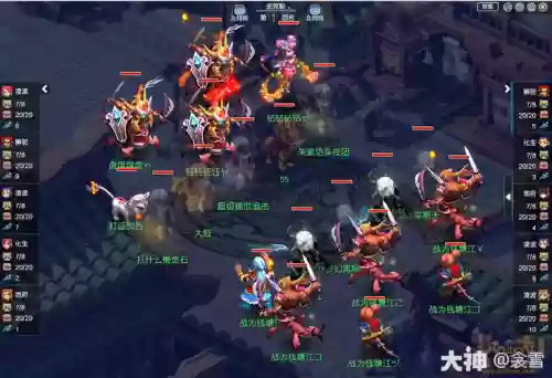 梦幻西游pk排行2015_1插图 梦幻西游pk排行2015_1插图