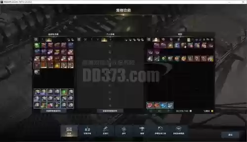 无尽神域手游游侠技能怎么加点插图1 无尽神域手游游侠技能怎么加点插图1