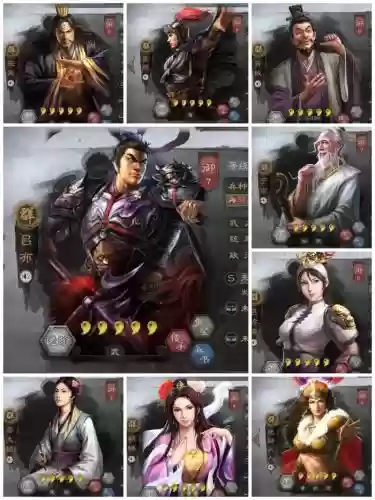 群雄阵容武将搭配插图1 群雄阵容武将搭配插图1