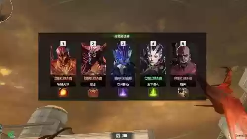 手游终结者武器2款武器搭配_1插图1 手游终结者武器2款武器搭配_1插图1