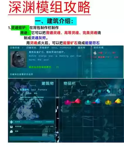 steam方舟单机攻略_1插图1 steam方舟单机攻略_1插图1